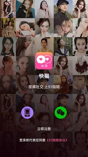 时限V0.2.1官方正式版下载最新版哪里有？这里提供安全链接！