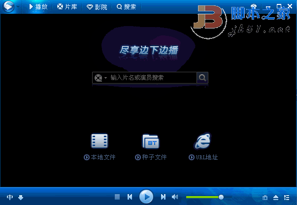时限V0.2.1官方网站好用吗？看看最新功能和用户评价就知道！