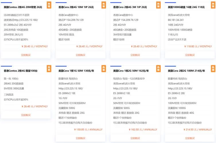 时限V0.2.1官方网站好用吗？看看最新功能和用户评价就知道！