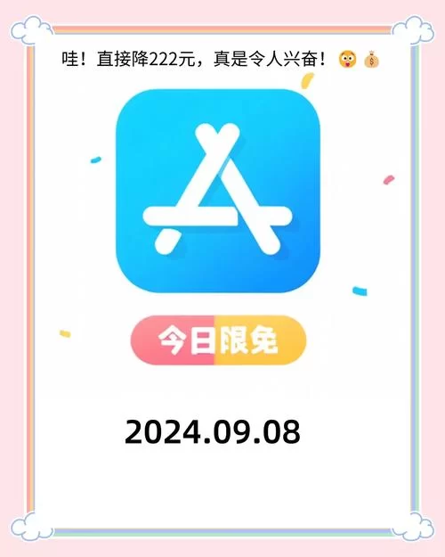 时限V0.2.1官网好用不好用？用户真实体验分享！