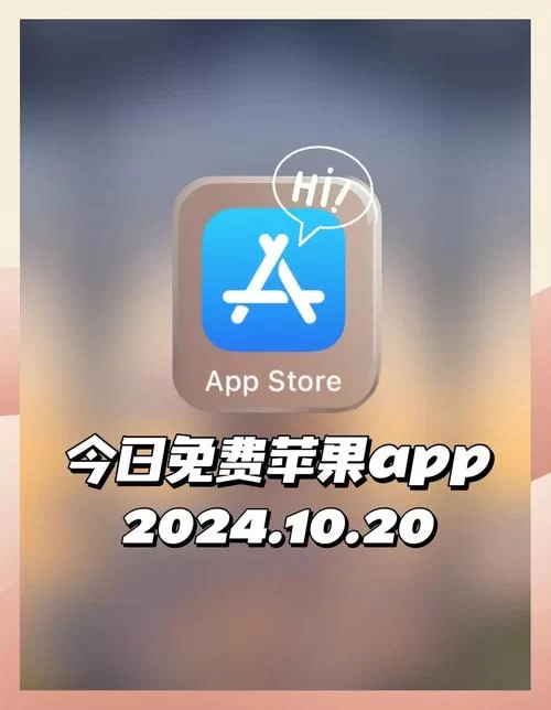 时限V0.2.1最新版好不好用？真实用户体验分享！
