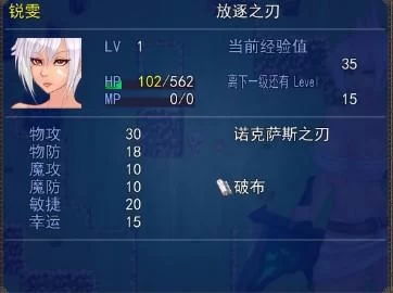 时限V0.2.1汉化版下载安全吗？无毒绿色版放心体验！