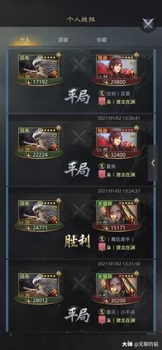 时限V0.2.1汉化版最新更新内容汇总，看看都有啥变化！