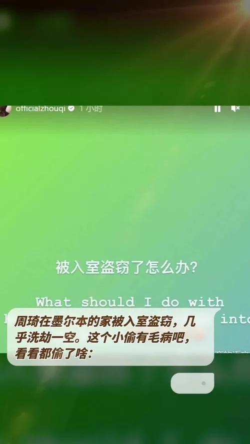 时限V0.2.1汉化版最新更新内容汇总，看看都有啥变化！