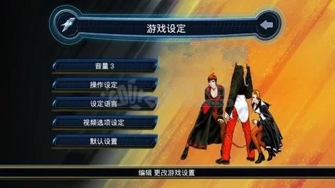 时限V0.2.1游戏下载哪个版本好？资深玩家帮你分析选择！