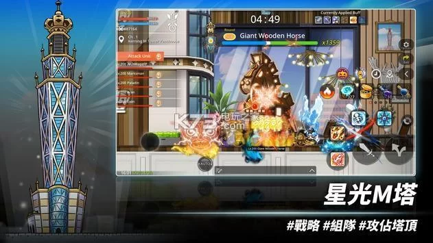 时限V0.2.1游戏下载哪个版本好？资深玩家帮你分析选择！