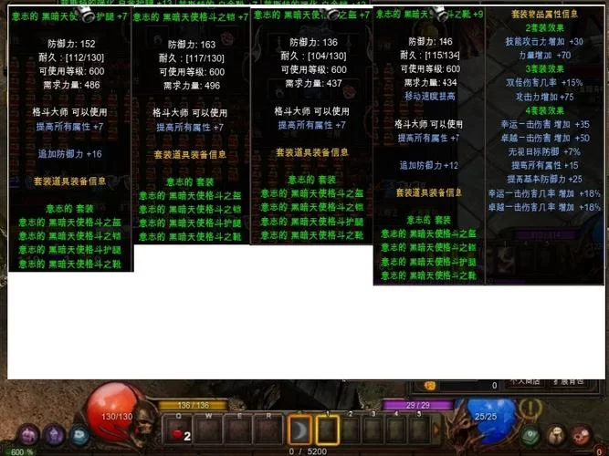 时限V0.2.1游戏介绍，这个版本更新了哪些重要内容？