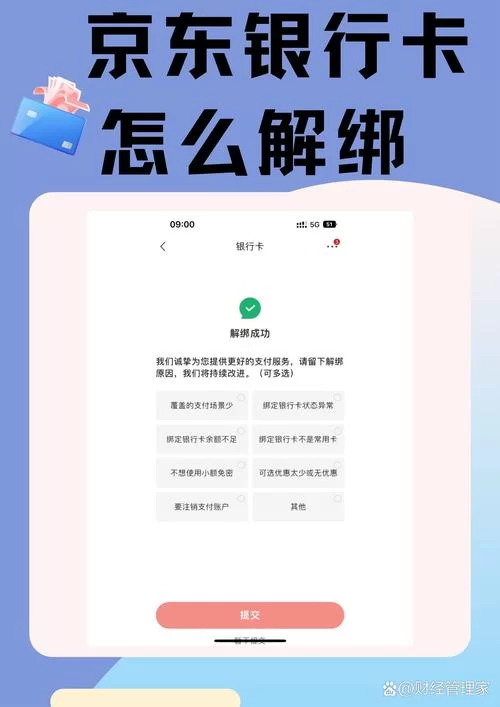 时限V0.2.1游戏攻略卡关怎么办 (高手教你实用通关小妙招)