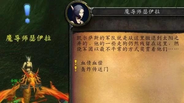 曼瑞恩恶魔导师官方正式版下载最新版去哪下？一键获取不求人！
