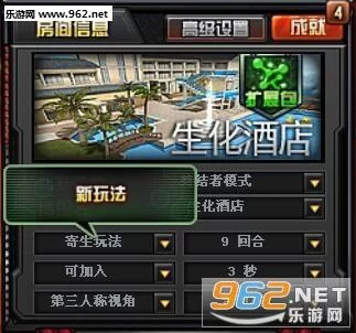 曼瑞恩恶魔导师最新玩法解读，高手带你轻松上手！