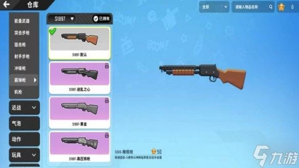 曼瑞恩恶魔导师游戏介绍：值得玩吗？全面了解游戏优缺点！