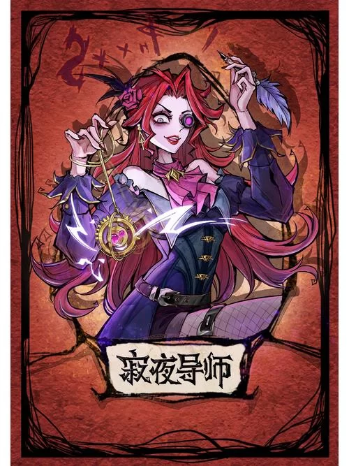 曼瑞恩恶魔导师版本大全哪里找？这里有最全的整理！