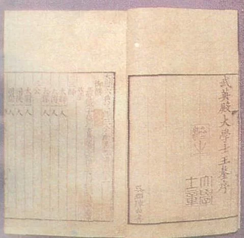 最全奴隶之书版本大全盘点 (新手入门必看指南)