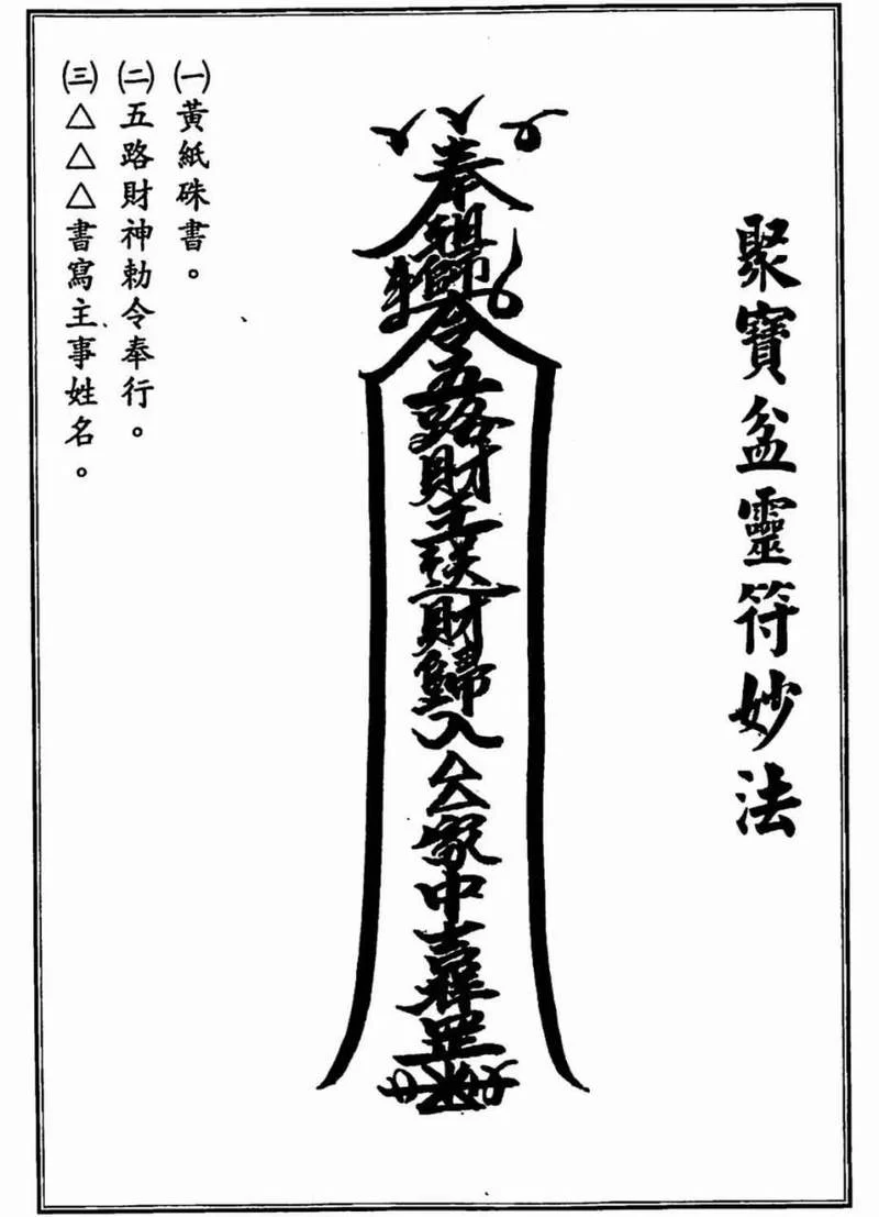 最全护身术道场版本大全，一篇看懂选哪个适合你！