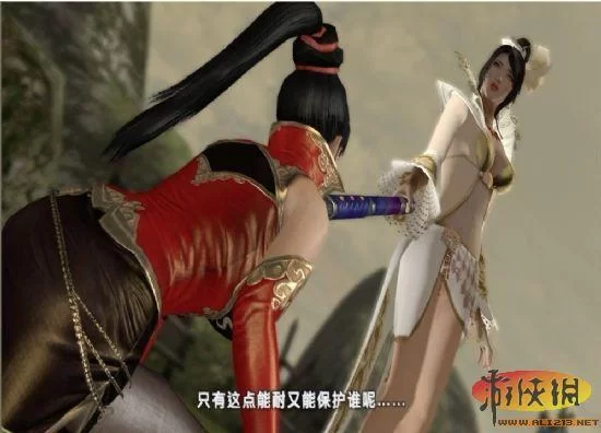 最新怀孕无双绅士游戏下载？热门资源分享不容错过！