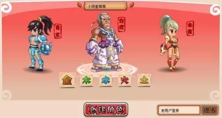 最新护身术道场游戏攻略大全，助你轻松成为格斗高手！