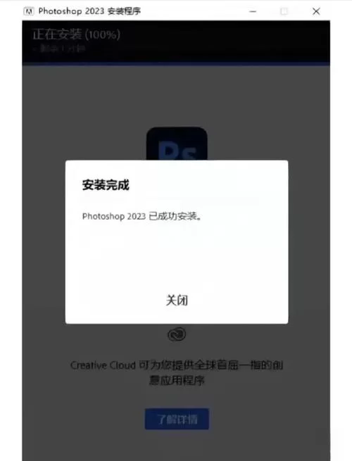 最新无冬镇物语下载地址哪里有？一键获取完整安装包！