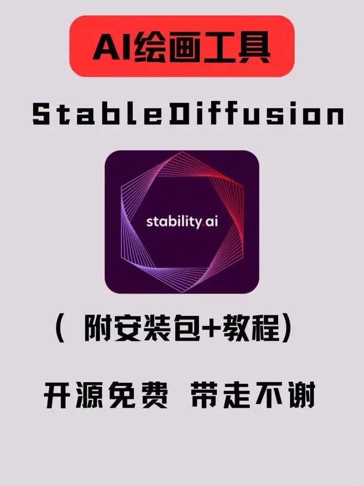 最新无冬镇物语下载地址哪里有？一键获取完整安装包！
