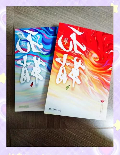 最新武侠小说安卓APP推荐，流畅阅读体验让你爱不释手！