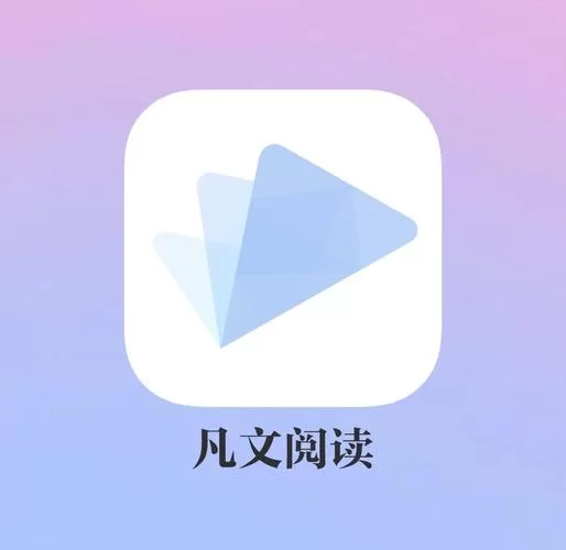 最新武侠小说安卓APP推荐，流畅阅读体验让你爱不释手！