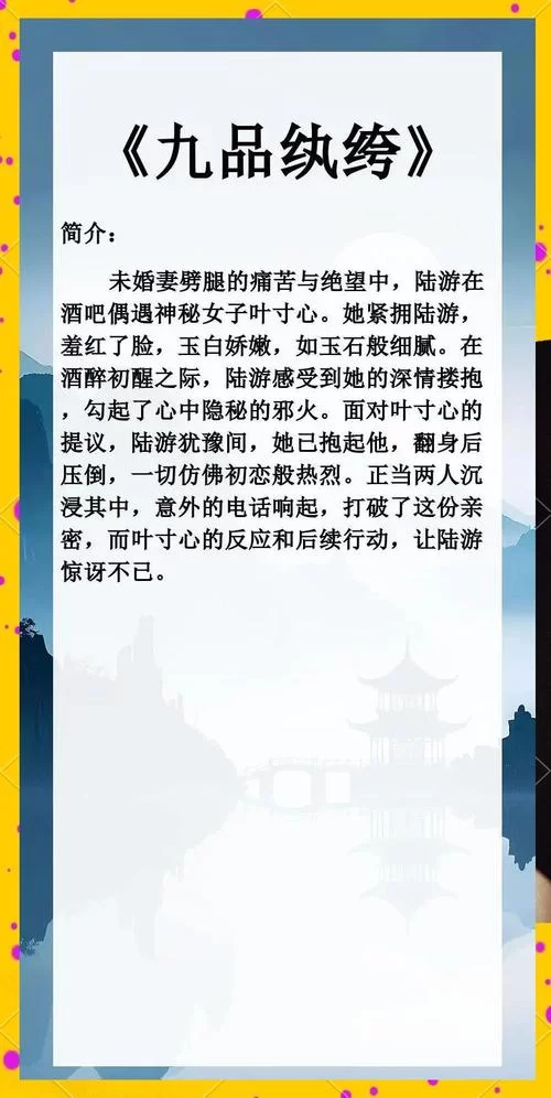 最新武侠小说安卓APP推荐，流畅阅读体验让你爱不释手！