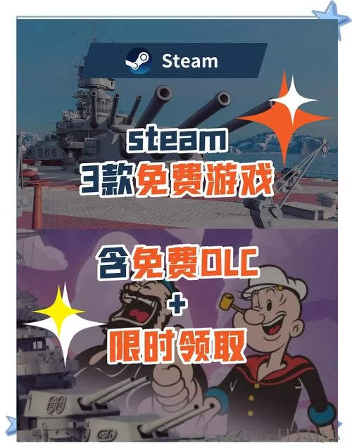 最新游戏必备运行库汉化版下载，告别游戏报错轻松畅玩！