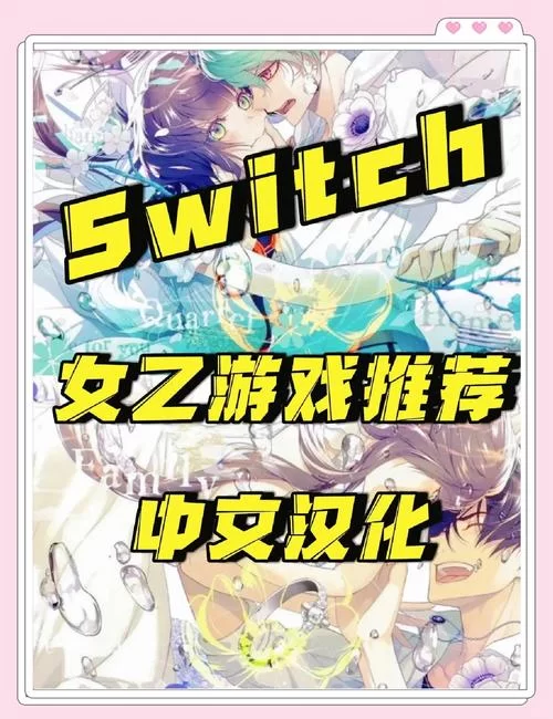 最新爱与生活:幸运老师汉化版下载：一键获取带你畅玩游戏！
