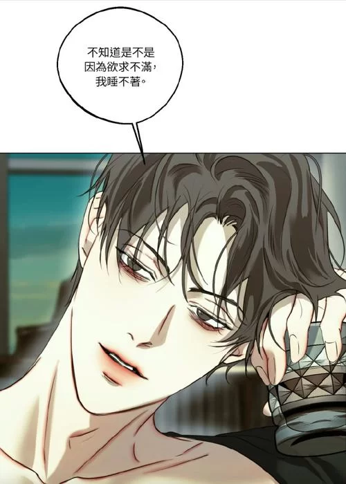 最新爱欲之都下载地址汇总，再也不怕找不到能用的了！