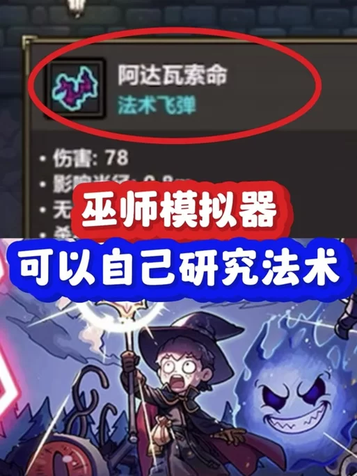 最新索命倒数下载地址汇总，一键获取完整影片！