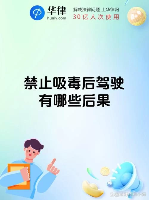 最新闭着眼睛版本大全下载，安全无毒让你放心用！