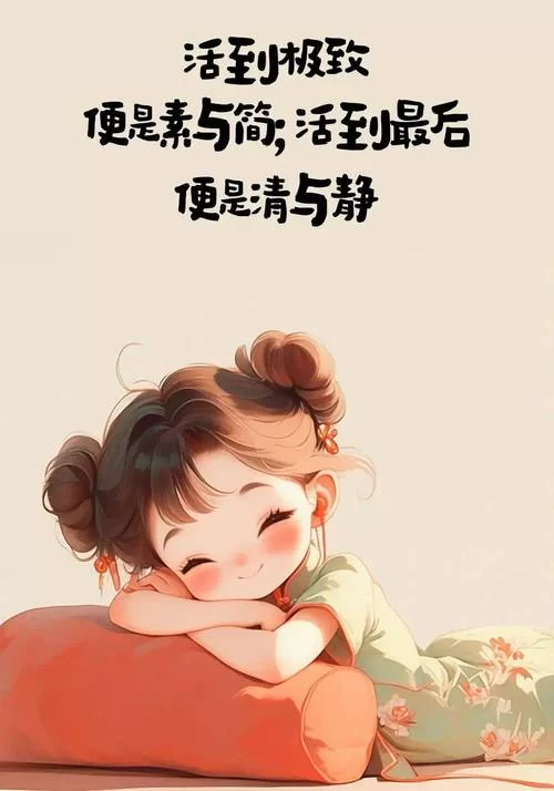 最新闭着眼睛版本大全下载，安全无毒让你放心用！