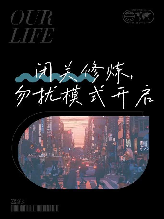 最新闭着眼睛版本大全下载，安全无毒让你放心用！