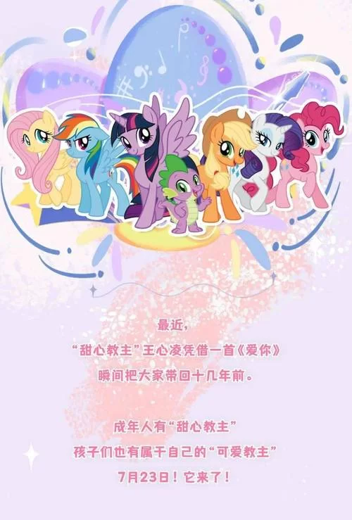 最新魔女秘药安卓版，立即下载开启你的魔法冒险！