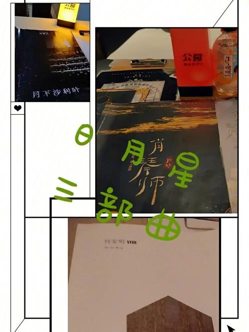 月下40部下载安卓哪个平台好？这里有靠谱推荐！