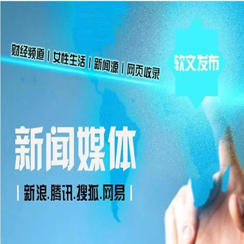 月下40部在哪下载全集？这几个渠道值得一看！