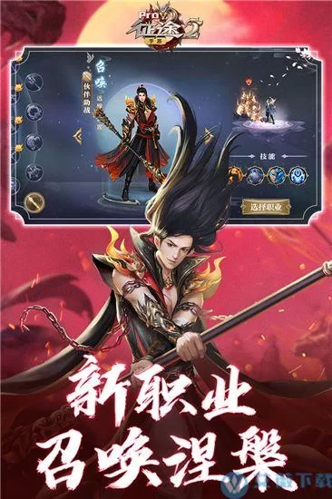 月下40部在哪下载全集？这几个渠道值得一看！