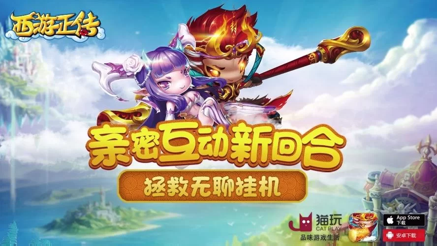 月下40部在哪下载全集？这几个渠道值得一看！