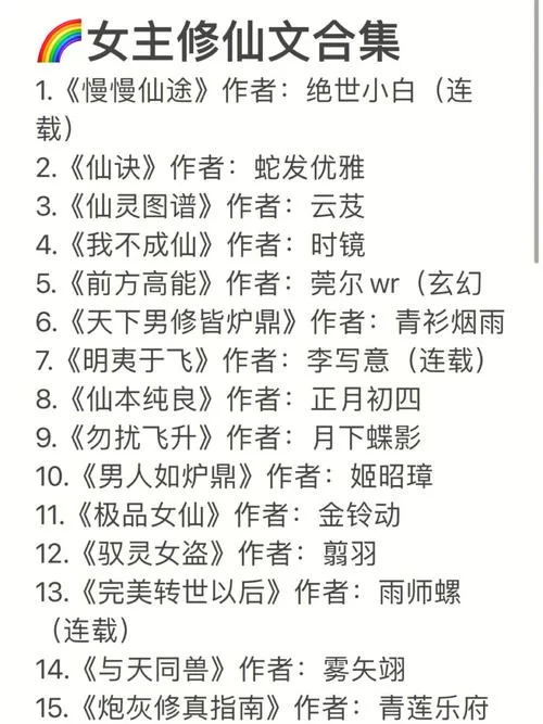 月下40部官方正式版下载最新版教程来了！新手小白也能快速上手。