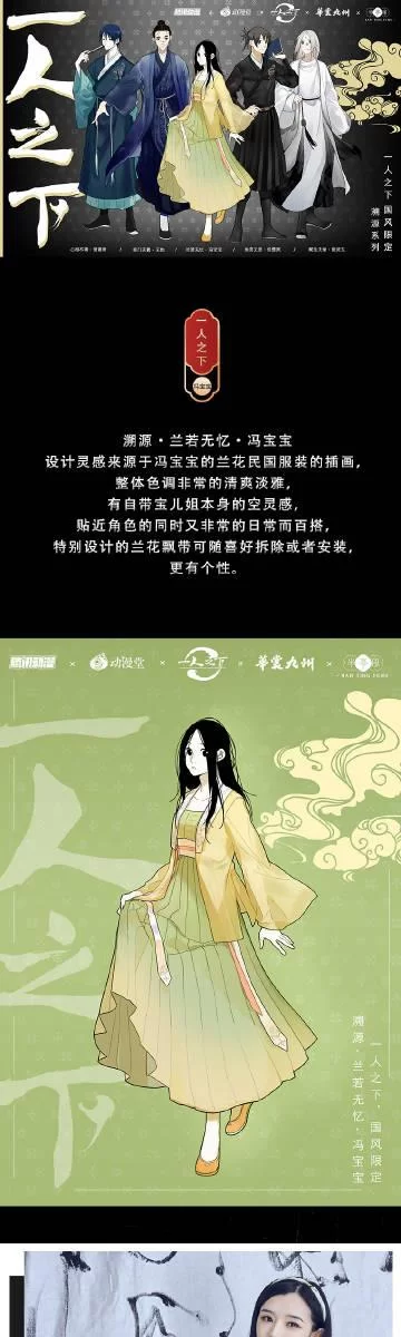 月下40部官方正式版下载最新版教程来了！新手小白也能快速上手。
