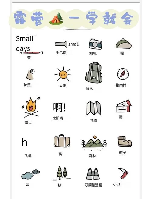 月下40部官网怎么用才方便？超实用指南新手必看！