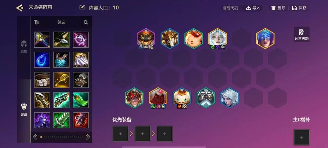 月下40部游戏介绍大盘点！每一款都值得你尝试！