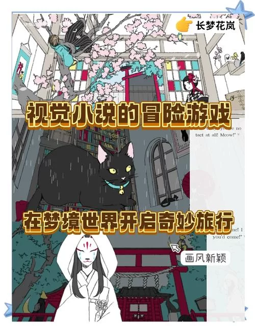 有没有失业了继承了游戏财产安卓汉化推荐？(这款超火爆快来试试)