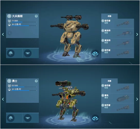 机甲学院最新版本怎么快速上手？新手入门保姆级攻略！