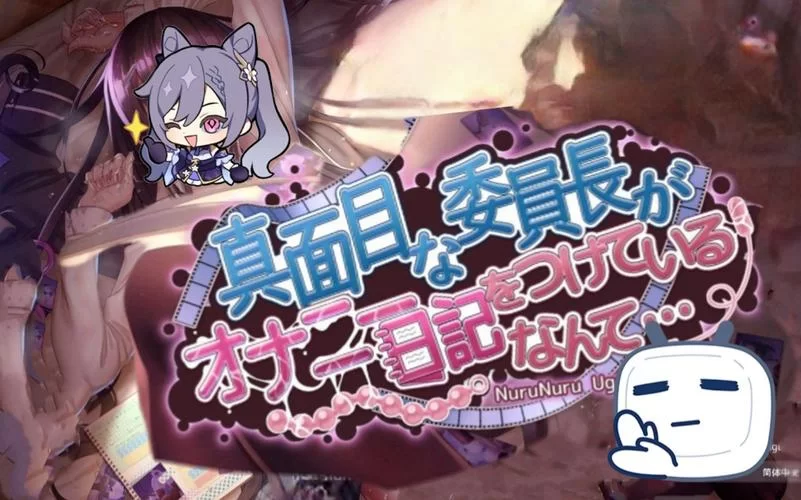 权力的代价安卓汉化剧情怎么样？完整中文版等你体验！