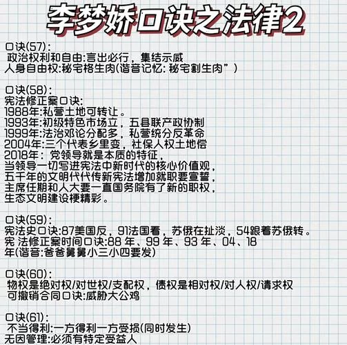 权力的代价官方正式版下载最新版安全吗？教你辨别真伪避免踩坑！