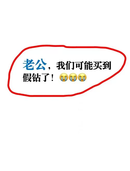 权力的代价官方正式版下载最新版安全吗？教你辨别真伪避免踩坑！