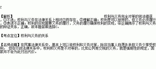 权力的代价官网怎么找？官方入口和最新消息都在这！