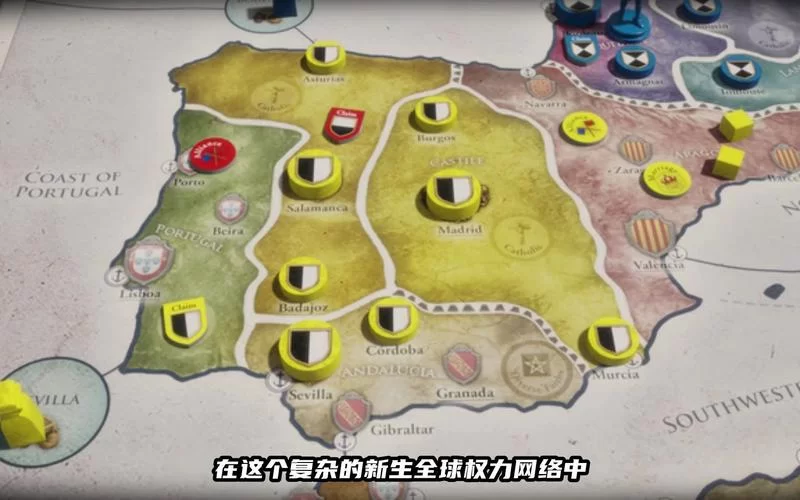 权力的代价游戏下载安全吗？官方正版下载渠道大公开！