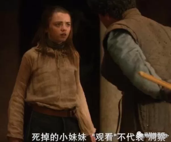 权力的代价游戏攻略难点怎么过？大神手把手教你通关！