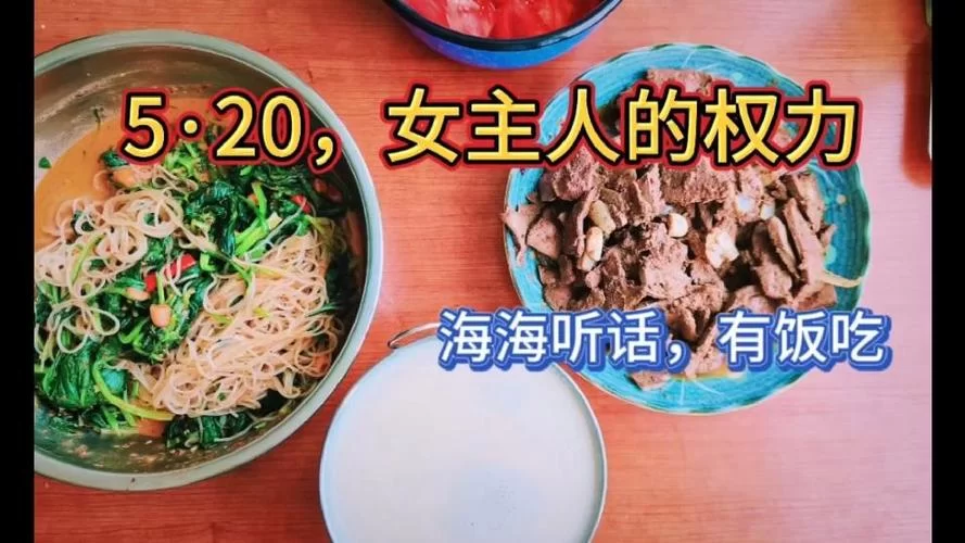 权力的欲望安卓汉化哪个版本好？对比分析帮你找到最佳选择！